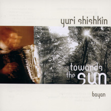 Towards The Sun - Yuri Shishkin